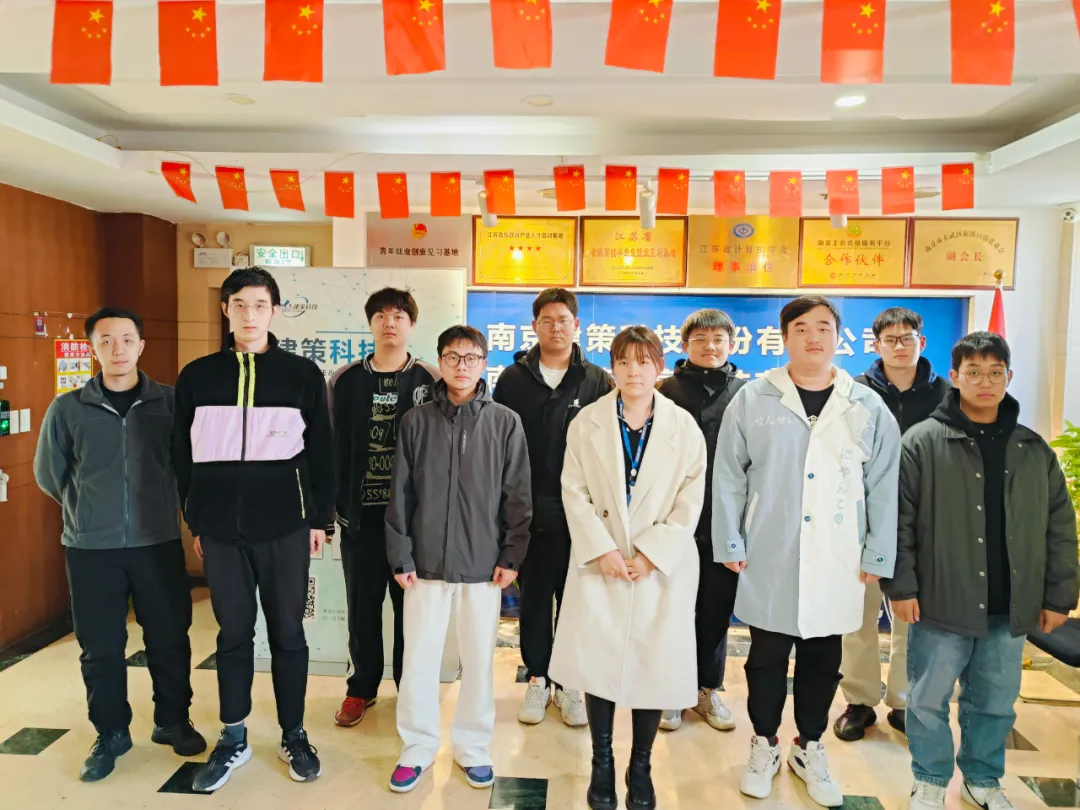 結(jié)班留影 | 告別往昔，邁向新程， 此刻