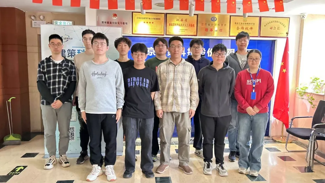 結(jié)班留影 | 努力為序，留影續(xù)寫成長篇章